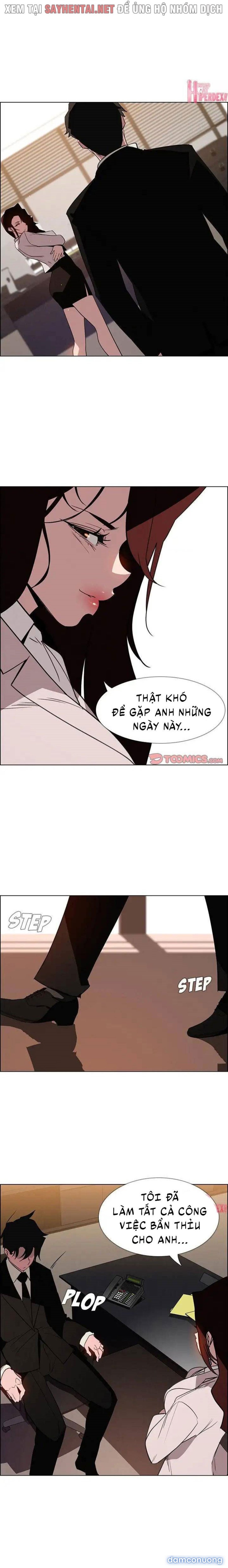 Màn Mưa 