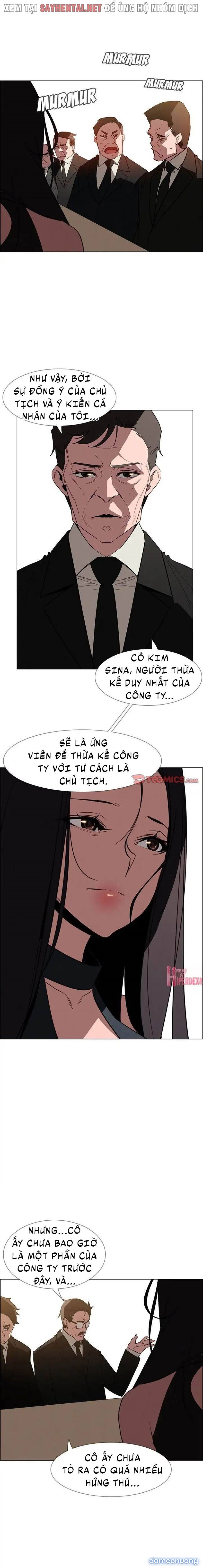 Màn Mưa 