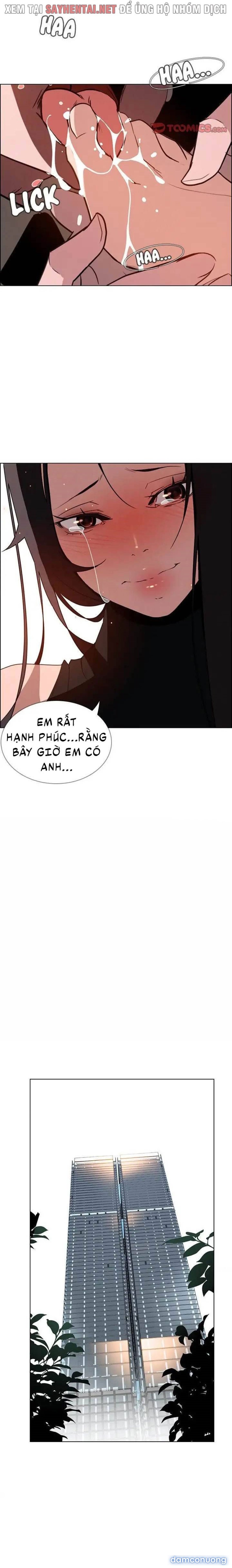 Màn Mưa 