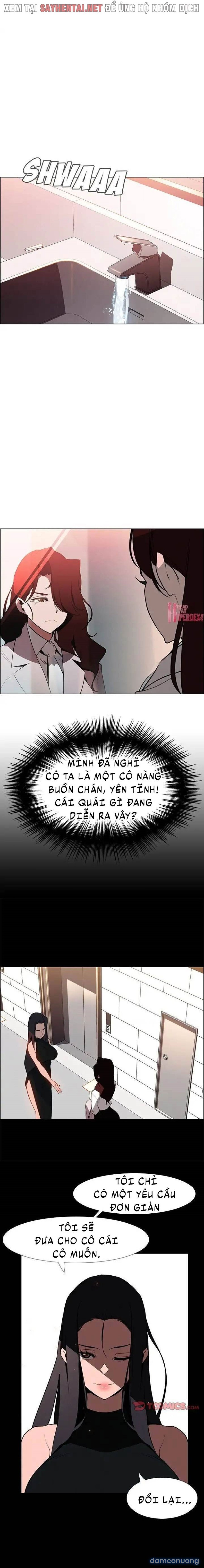 Màn Mưa 