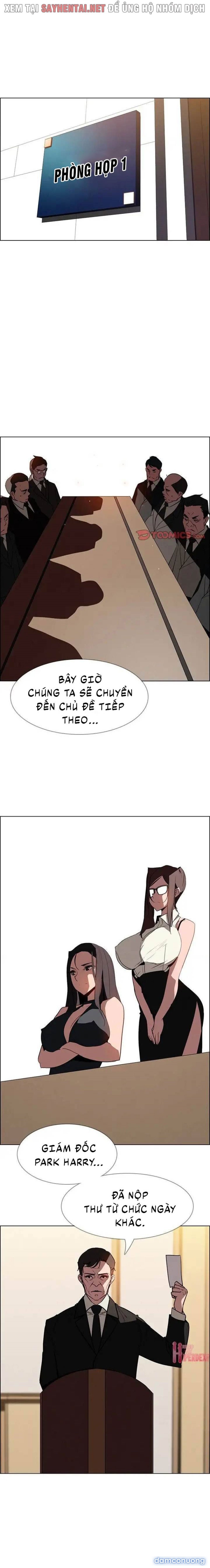 Màn Mưa 