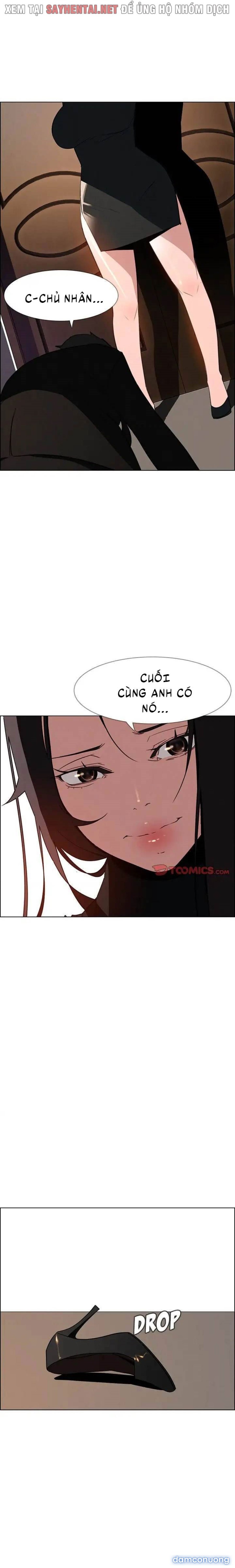 Màn Mưa 
