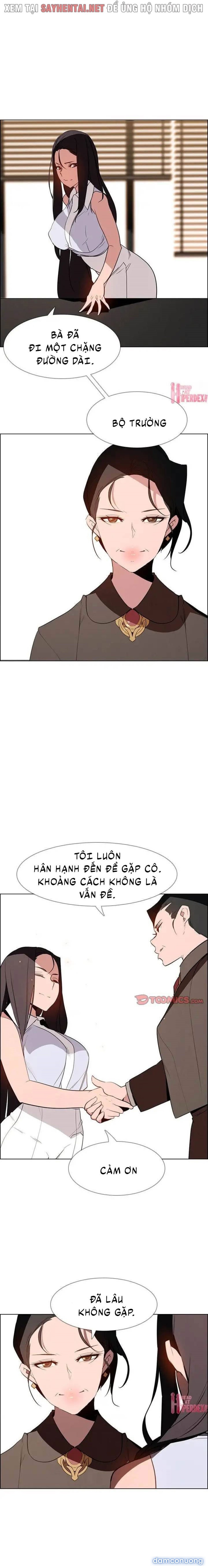 Màn Mưa 