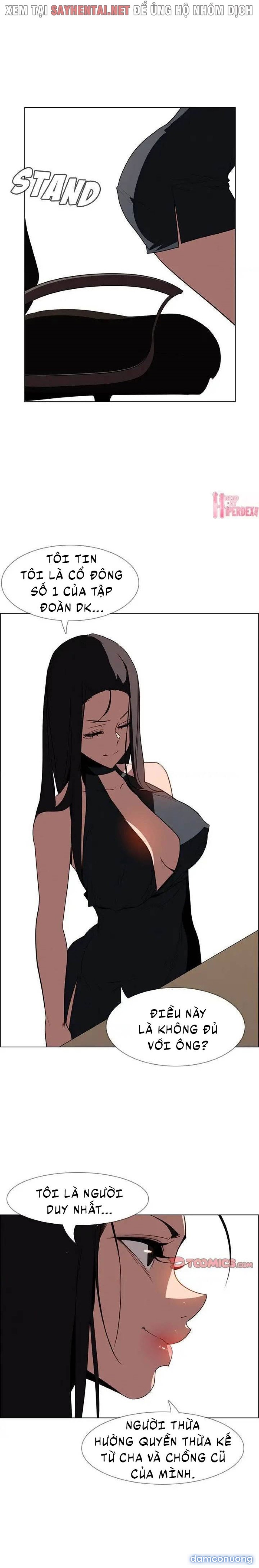 Màn Mưa 