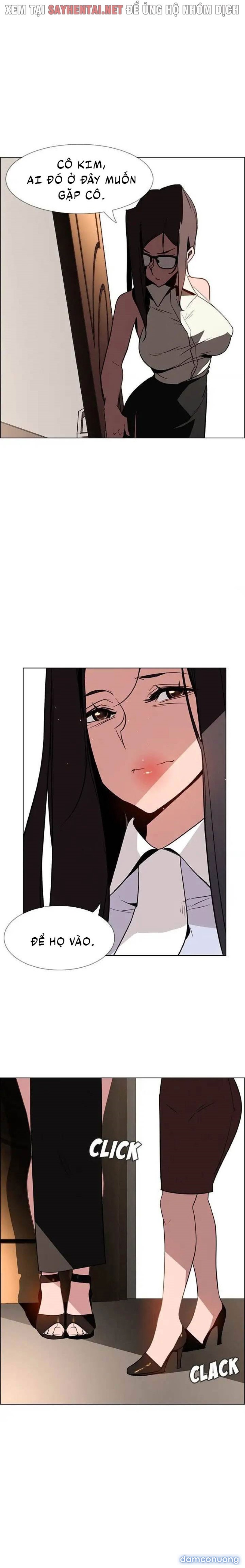 Màn Mưa 