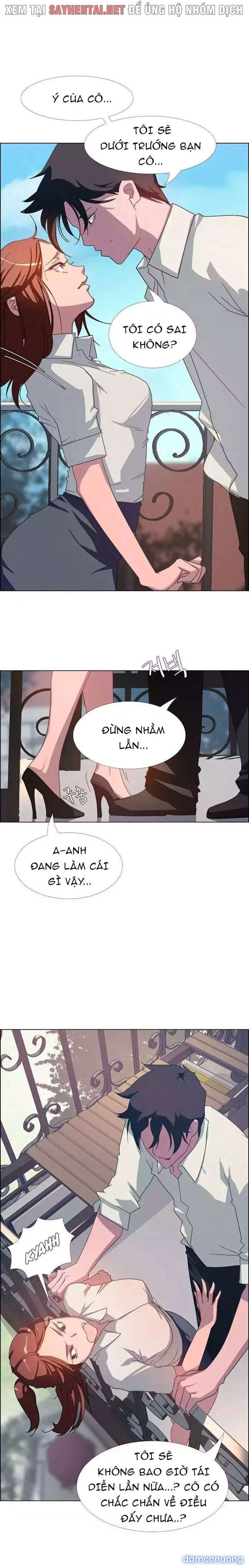 Màn Mưa 