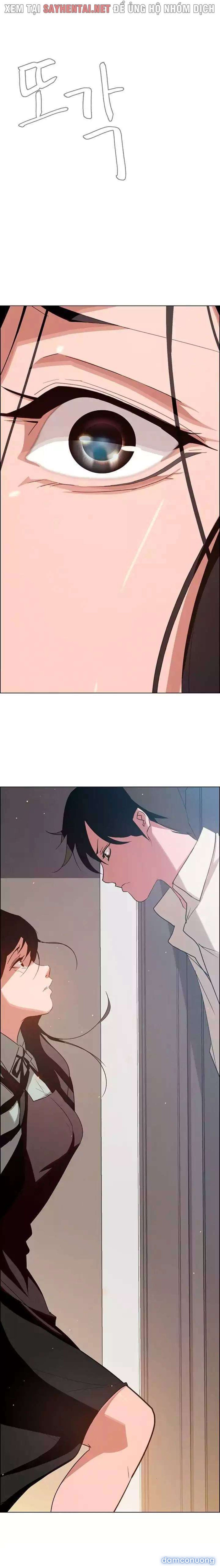 Màn Mưa 