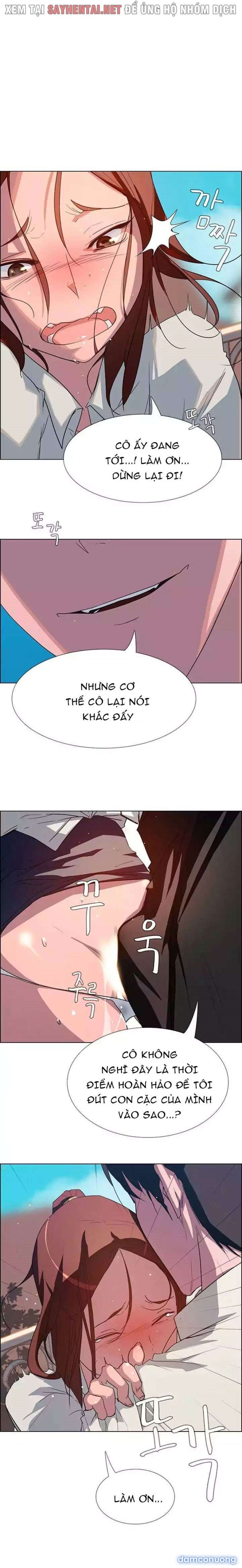 Màn Mưa 