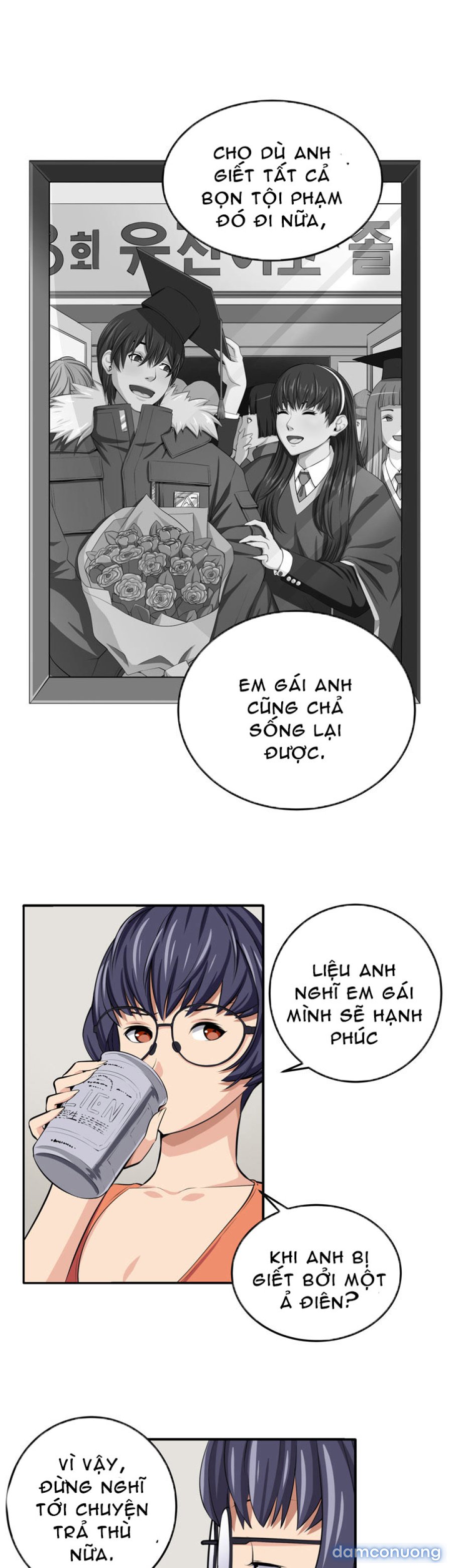Cạm Bẫy - Venus Mantrap 