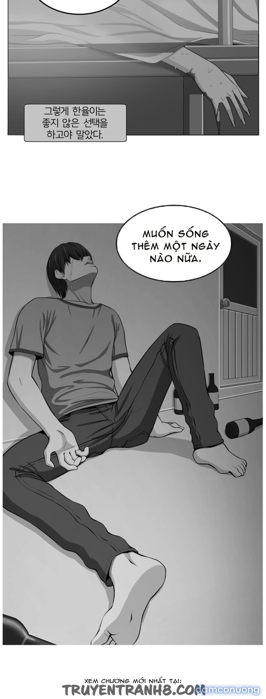 Cạm Bẫy - Venus Mantrap 