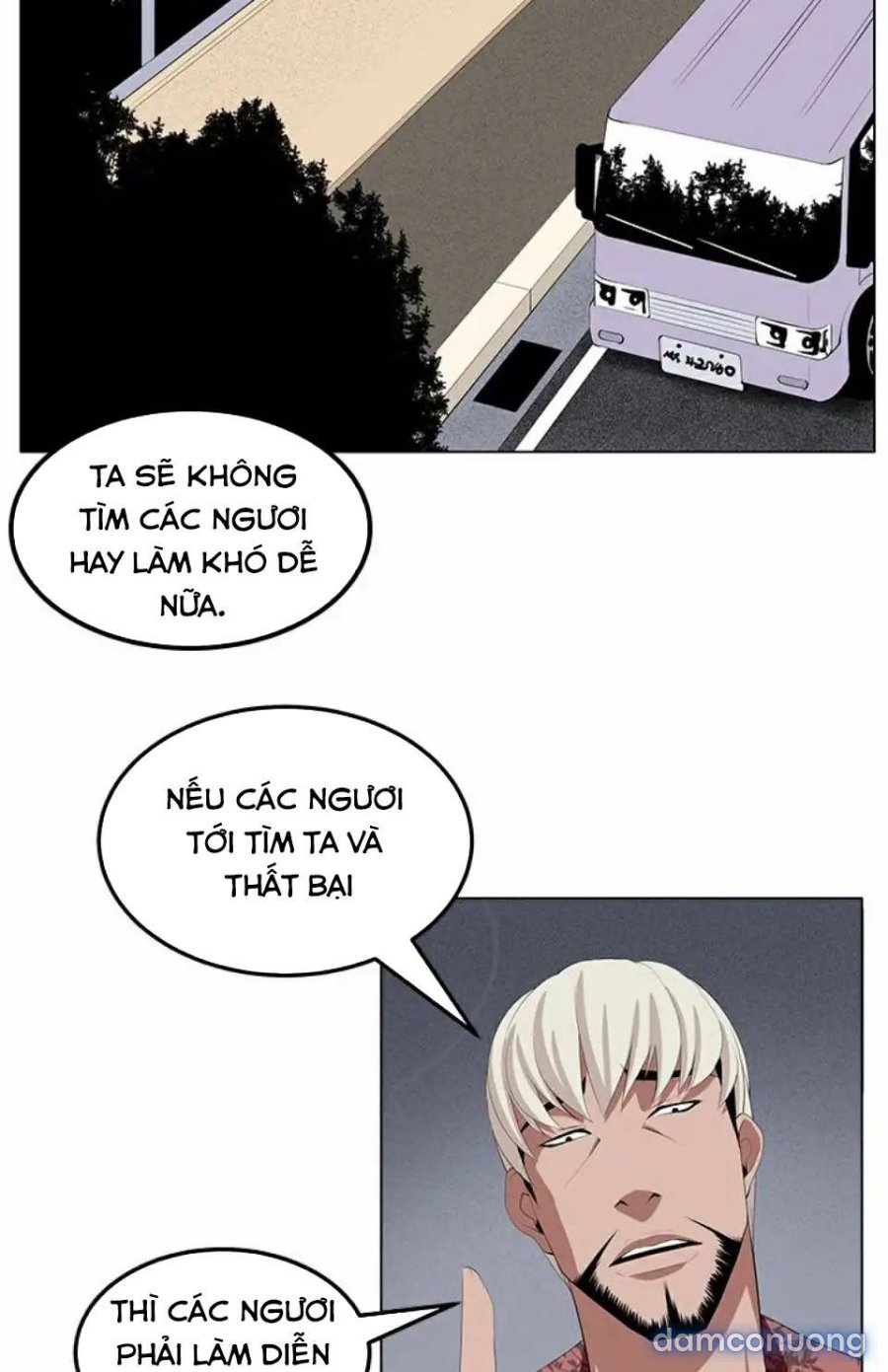 Cạm Bẫy - Venus Mantrap 