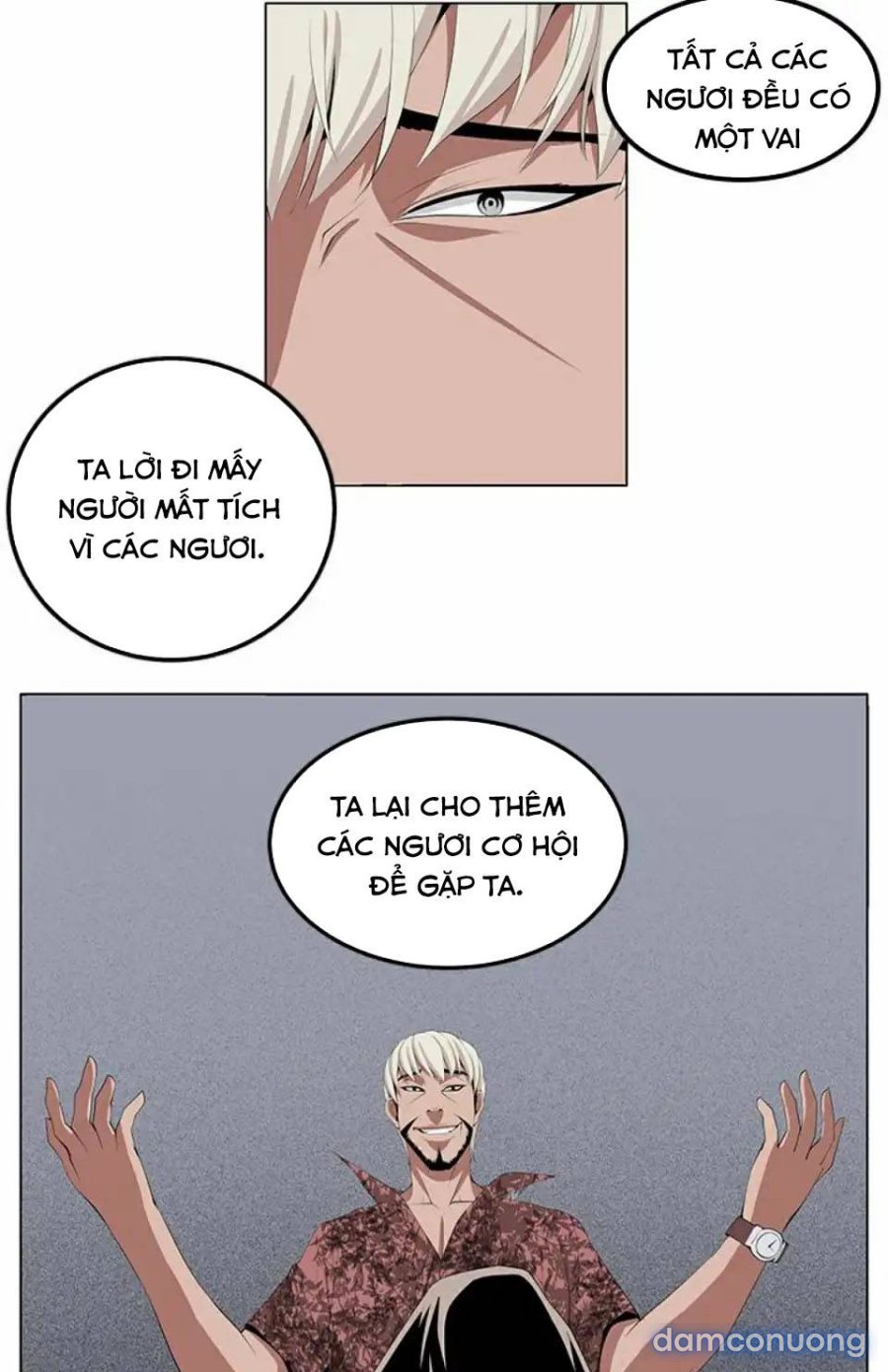 Cạm Bẫy - Venus Mantrap 