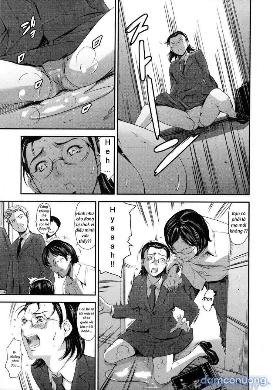 After School Slave Club Second Lesson 