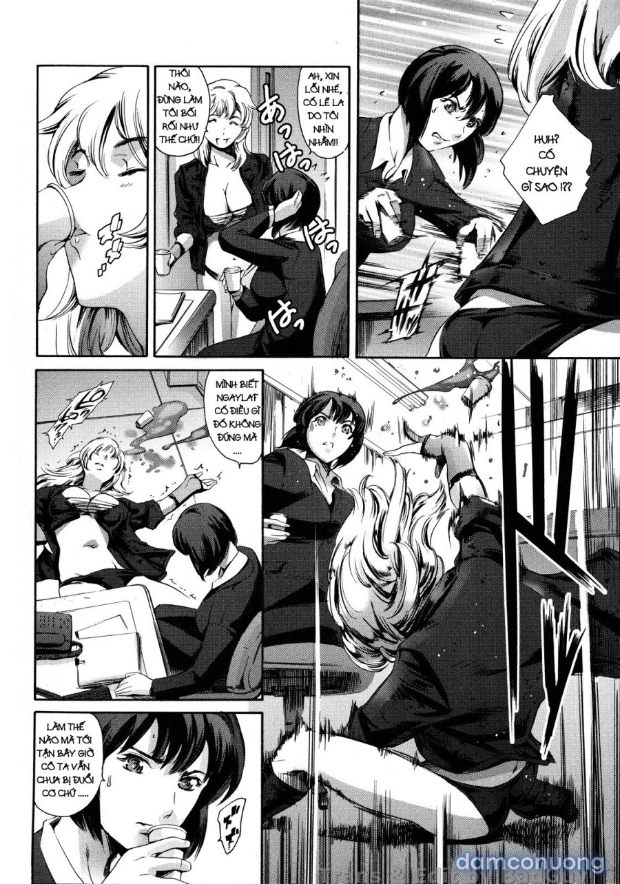 After School Slave Club Second Lesson 