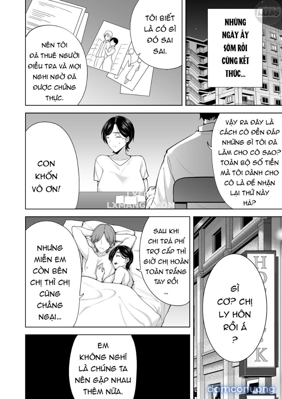 Sugar Mommy Shiori 