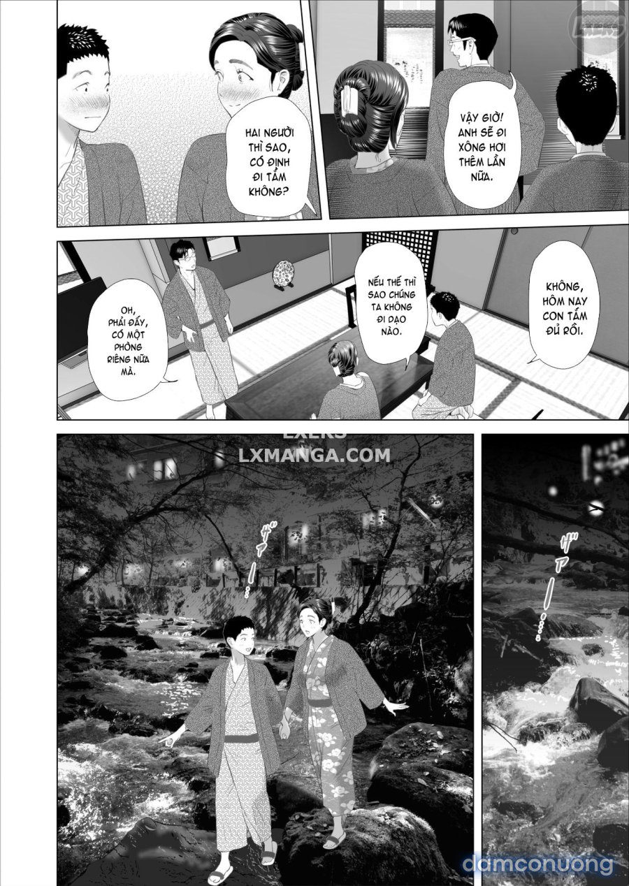 Kinjo Yuuwaku Musuko ni Otto no Soba 