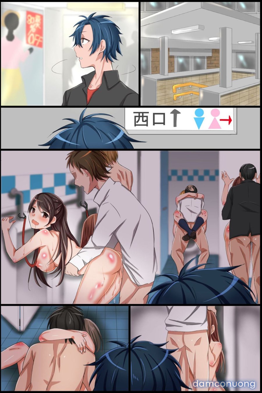 Joushiki Henkan Appli ~ Ecchi o Suru no ga Joushiki to Natta Sekai 