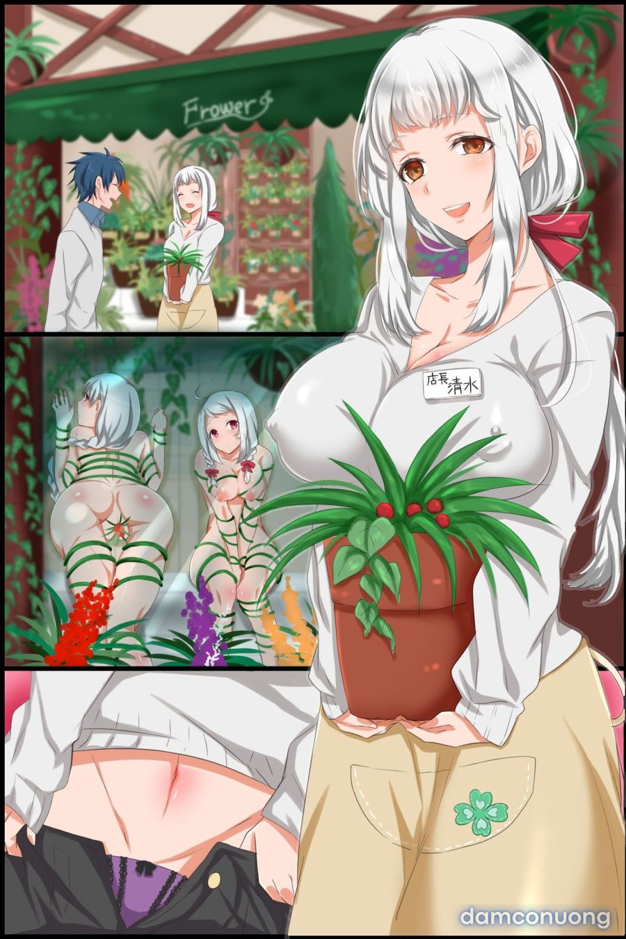 Joushiki Henkan Appli ~ Ecchi o Suru no ga Joushiki to Natta Sekai 