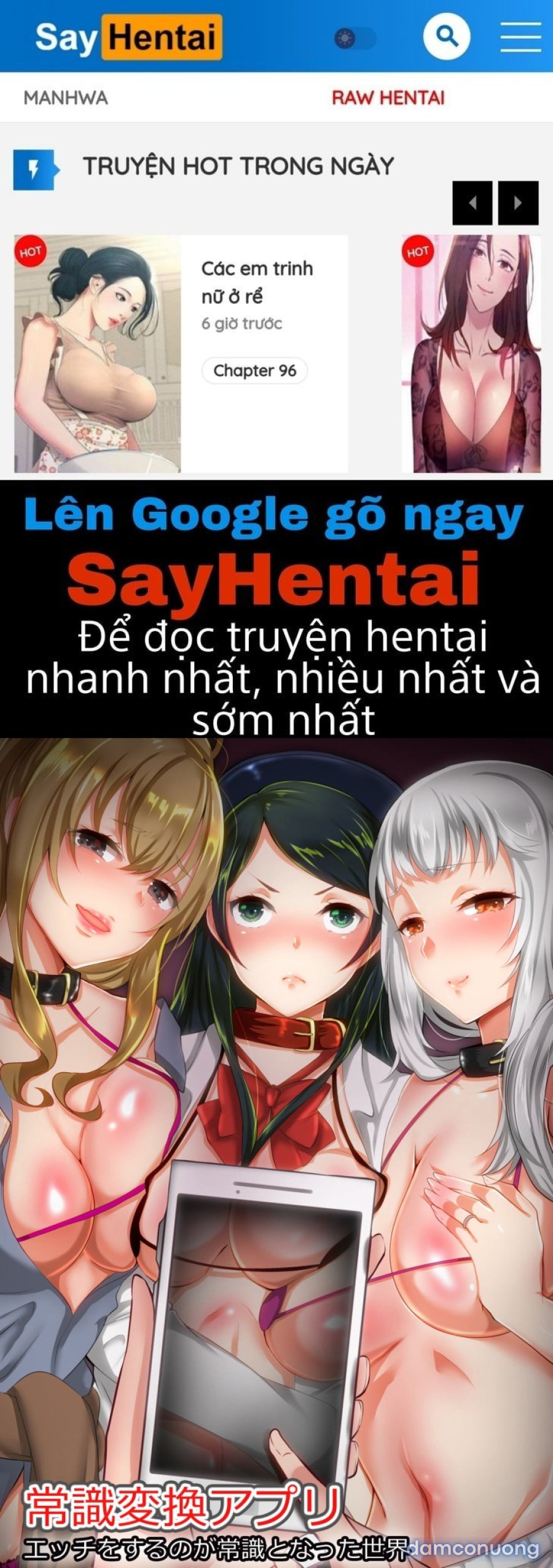 Joushiki Henkan Appli ~ Ecchi o Suru no ga Joushiki to Natta Sekai 