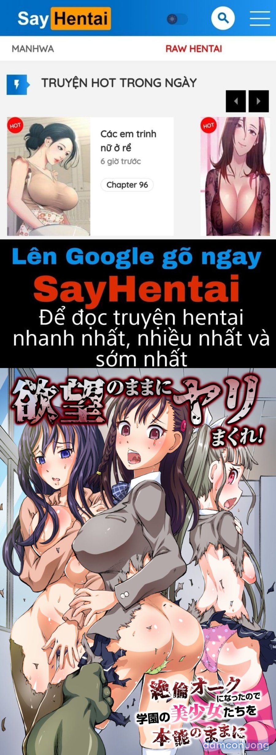 Yokubou no Mama ni Yarimakure! ~Zetsurin Orc ni Natta node Gakuen 