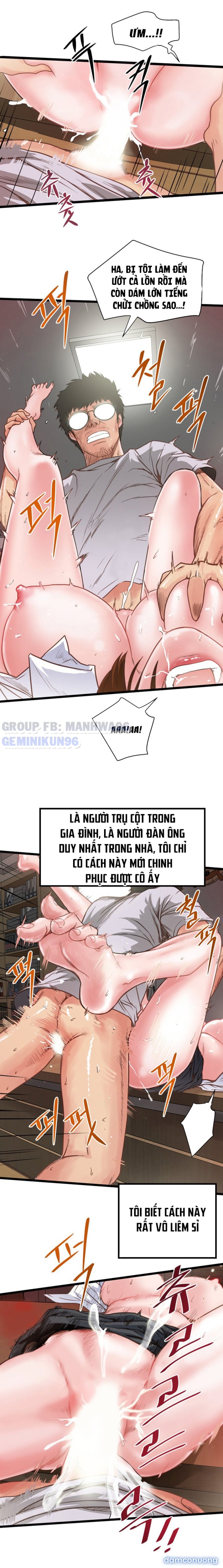 Hầu Nữ Cho Hee 