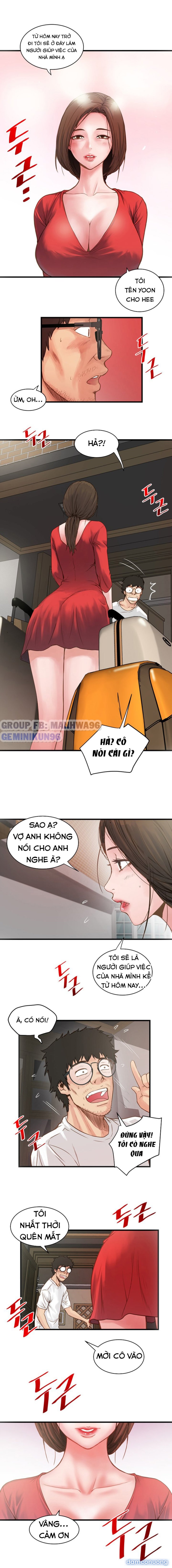 Hầu Nữ Cho Hee 