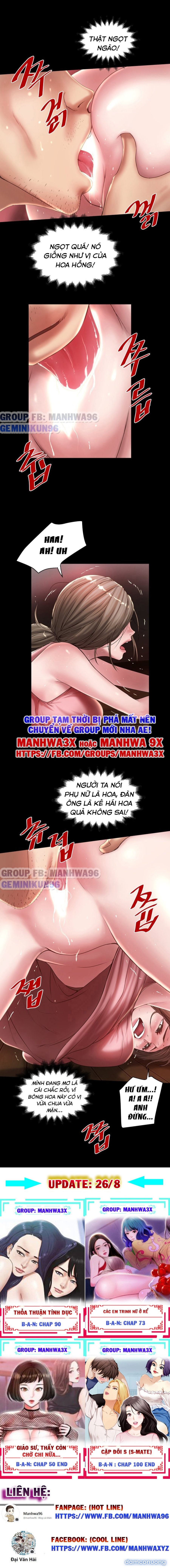 Hầu Nữ Cho Hee 