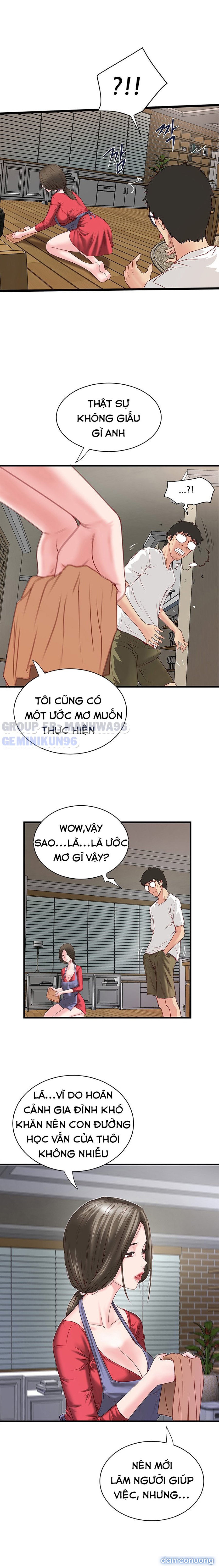 Hầu Nữ Cho Hee 