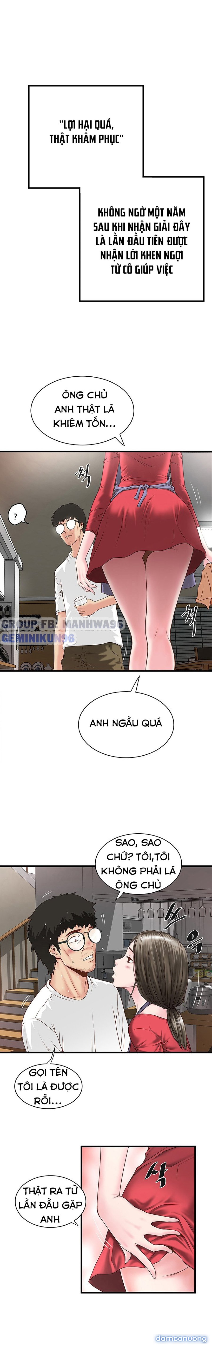 Hầu Nữ Cho Hee 