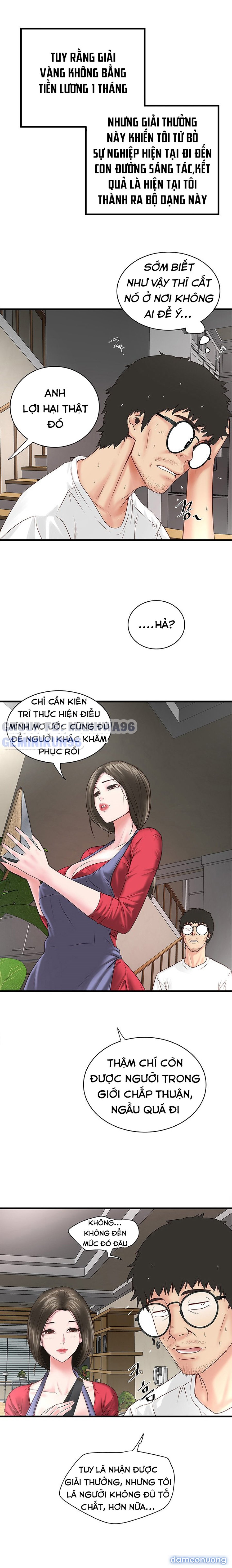 Hầu Nữ Cho Hee 