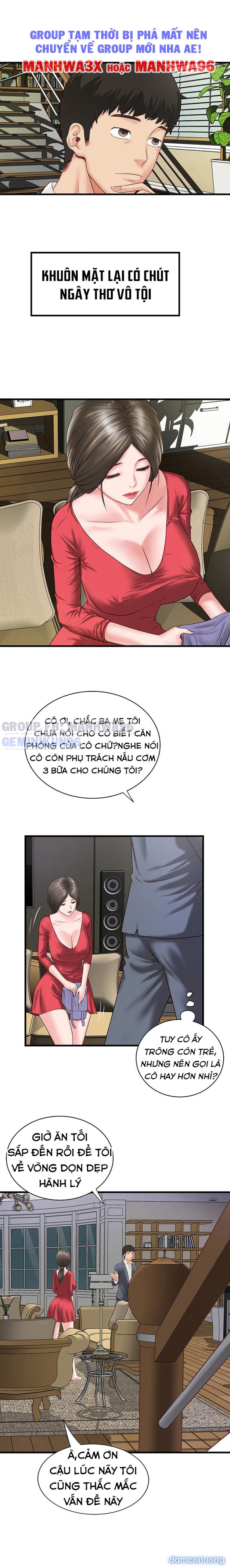 Hầu Nữ Cho Hee 