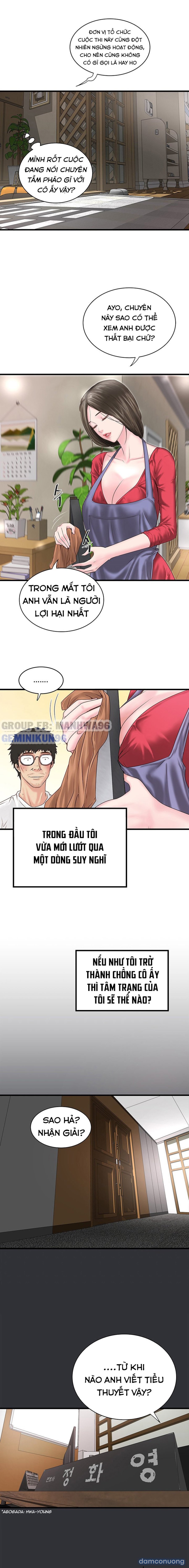 Hầu Nữ Cho Hee 
