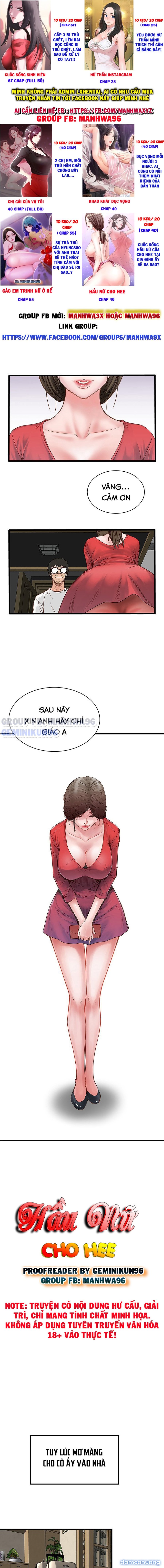 Hầu Nữ Cho Hee 