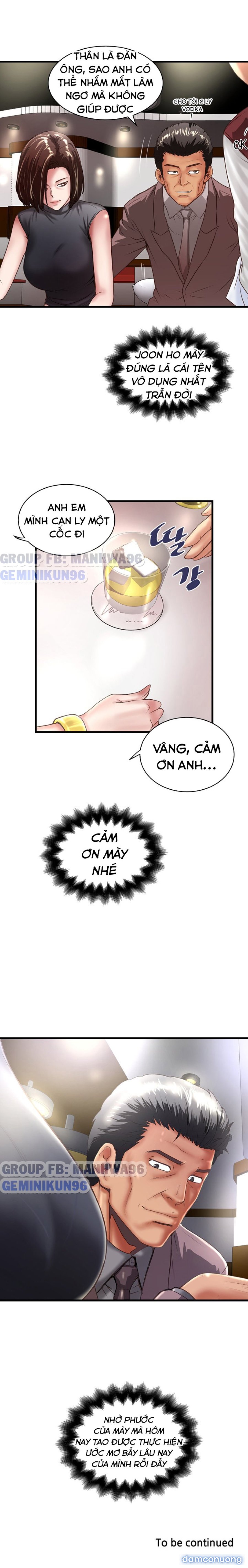 Hầu Nữ Cho Hee 