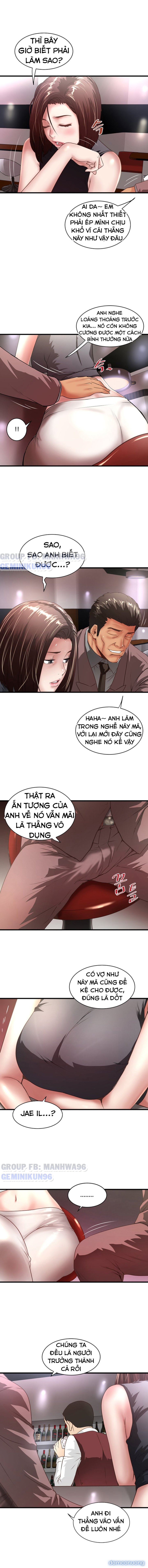 Hầu Nữ Cho Hee 
