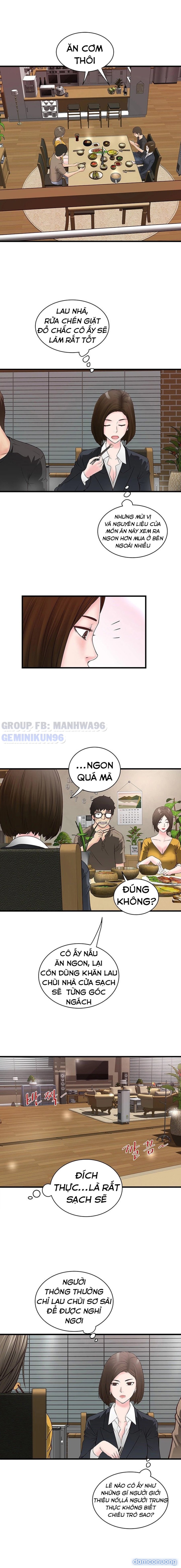 Hầu Nữ Cho Hee 