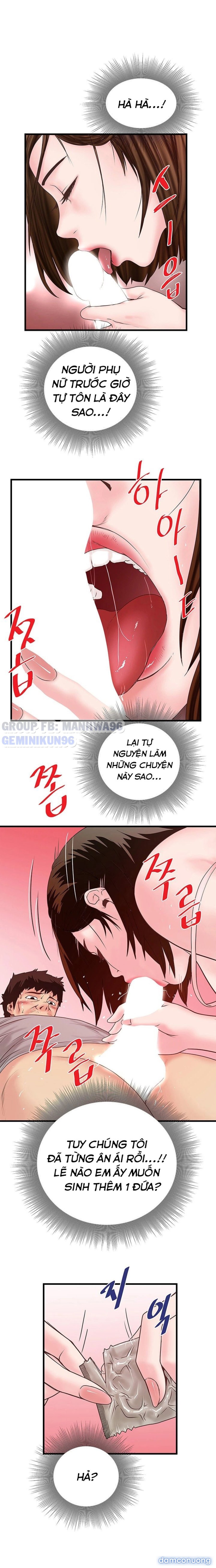 Hầu Nữ Cho Hee 