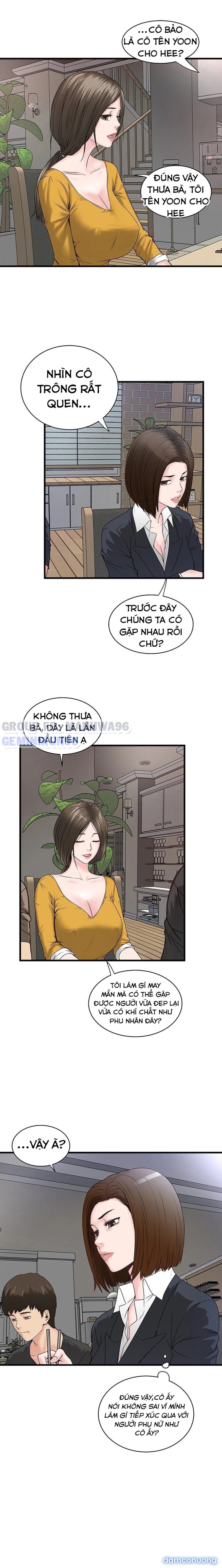 Hầu Nữ Cho Hee 