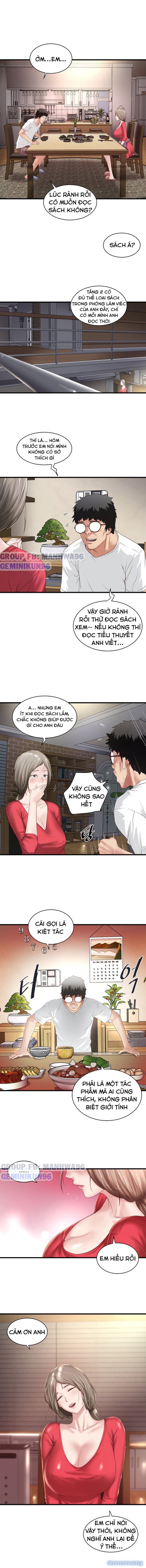 Hầu Nữ Cho Hee 