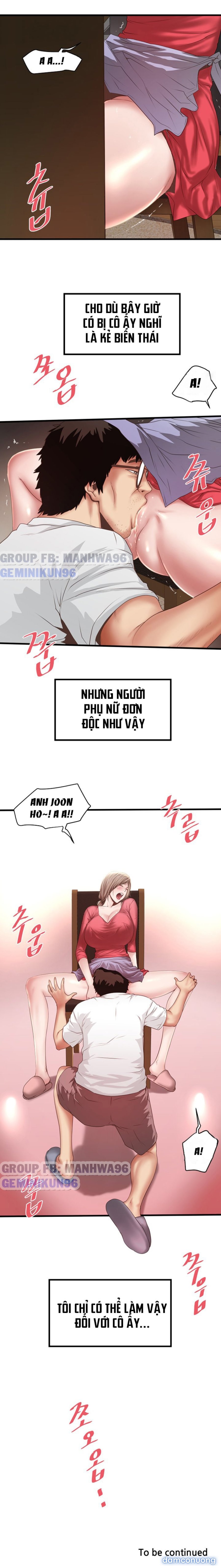 Hầu Nữ Cho Hee 