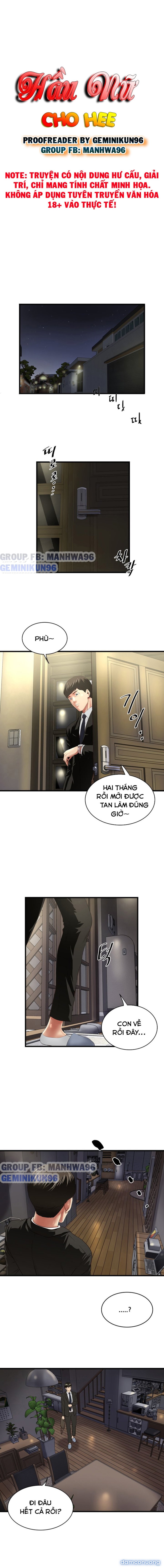 Hầu Nữ Cho Hee 