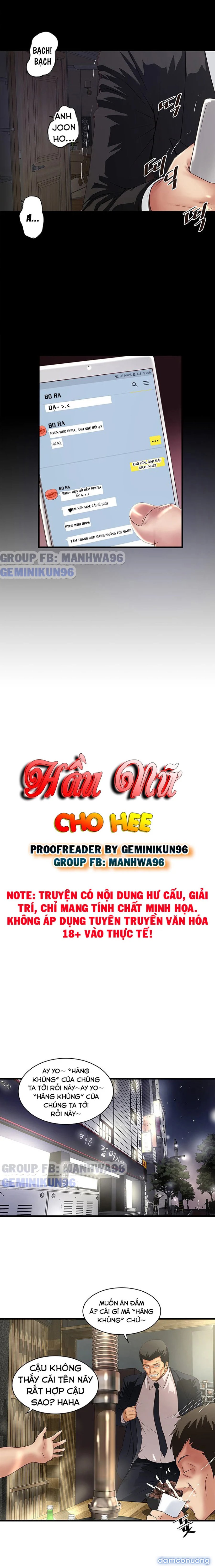 Hầu Nữ Cho Hee 