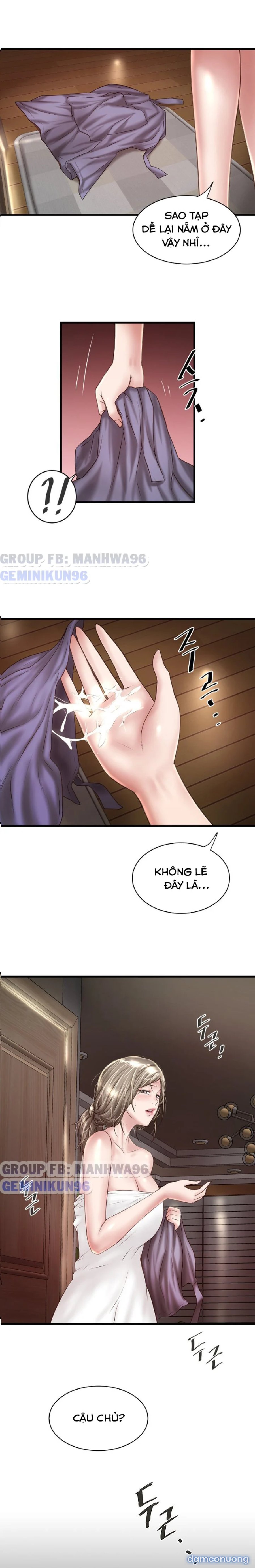 Hầu Nữ Cho Hee 