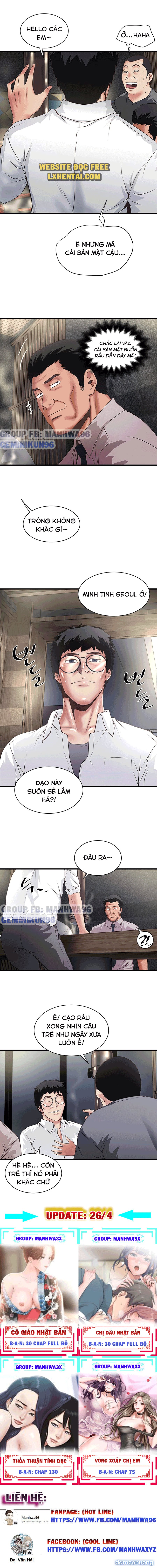 Hầu Nữ Cho Hee 