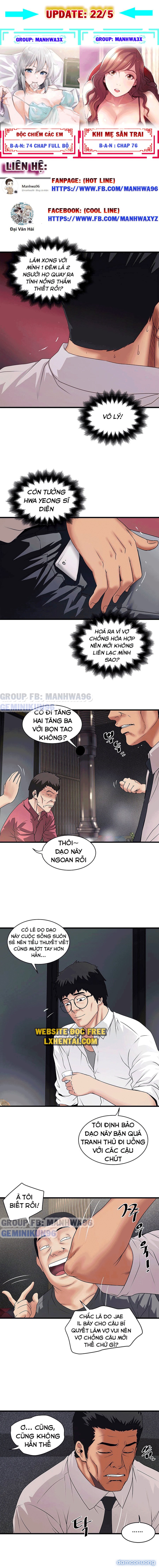 Hầu Nữ Cho Hee 
