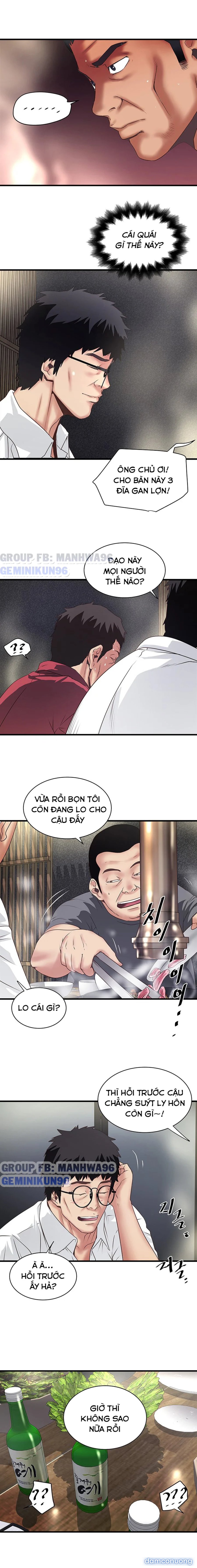 Hầu Nữ Cho Hee 