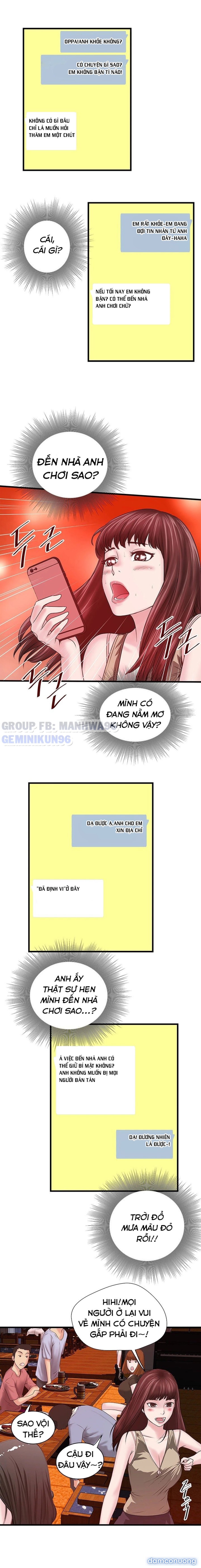 Hầu Nữ Cho Hee 