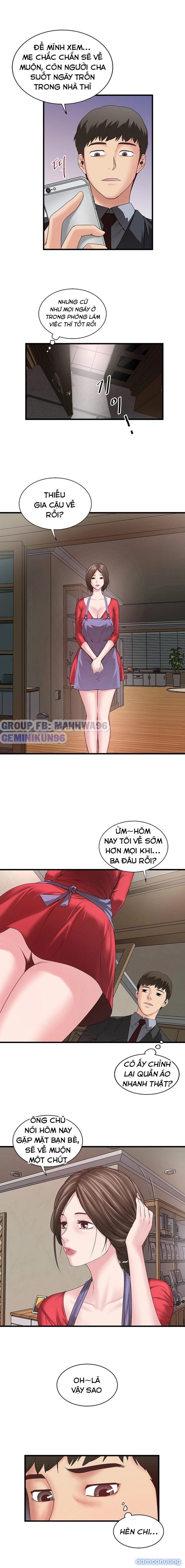 Hầu Nữ Cho Hee 