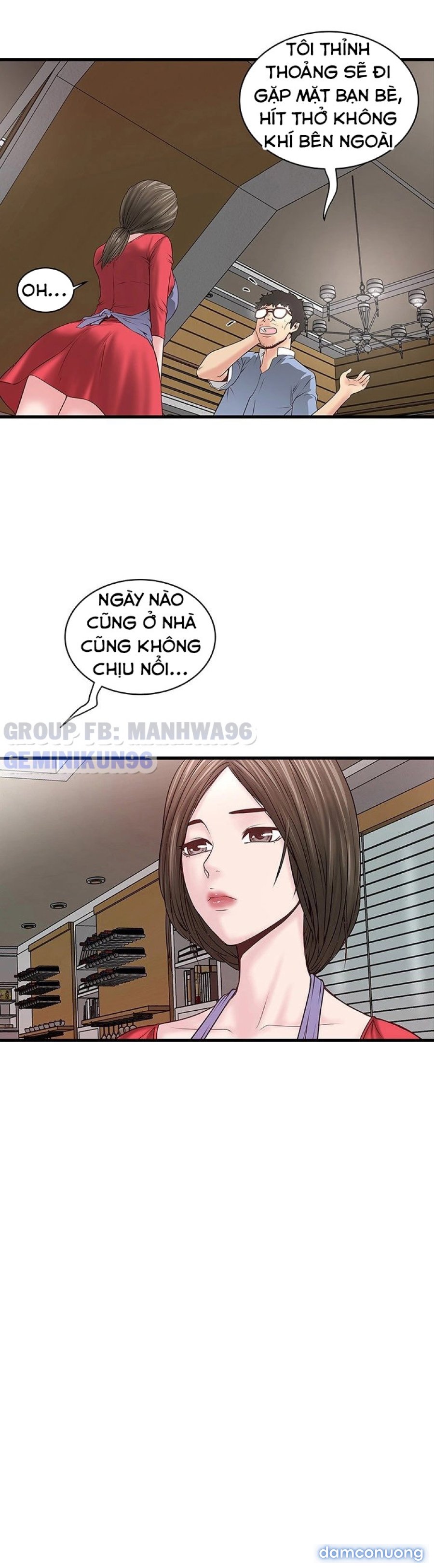 Hầu Nữ Cho Hee 