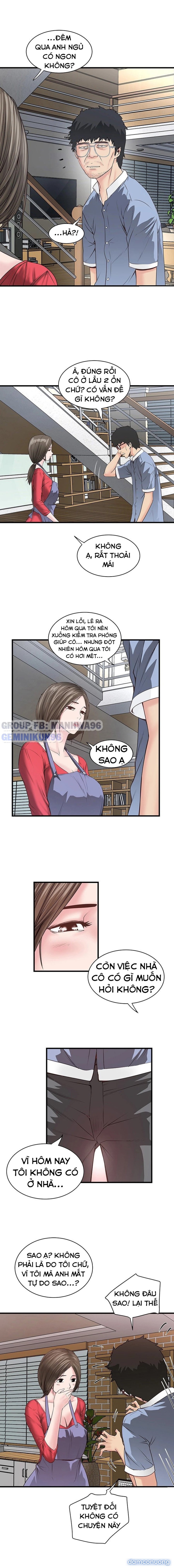Hầu Nữ Cho Hee 